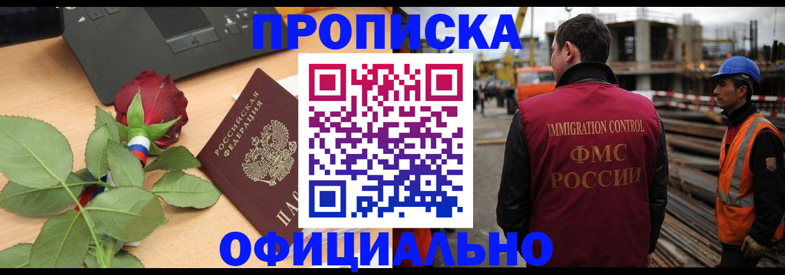 форма 3 в Санкт-Петербурге